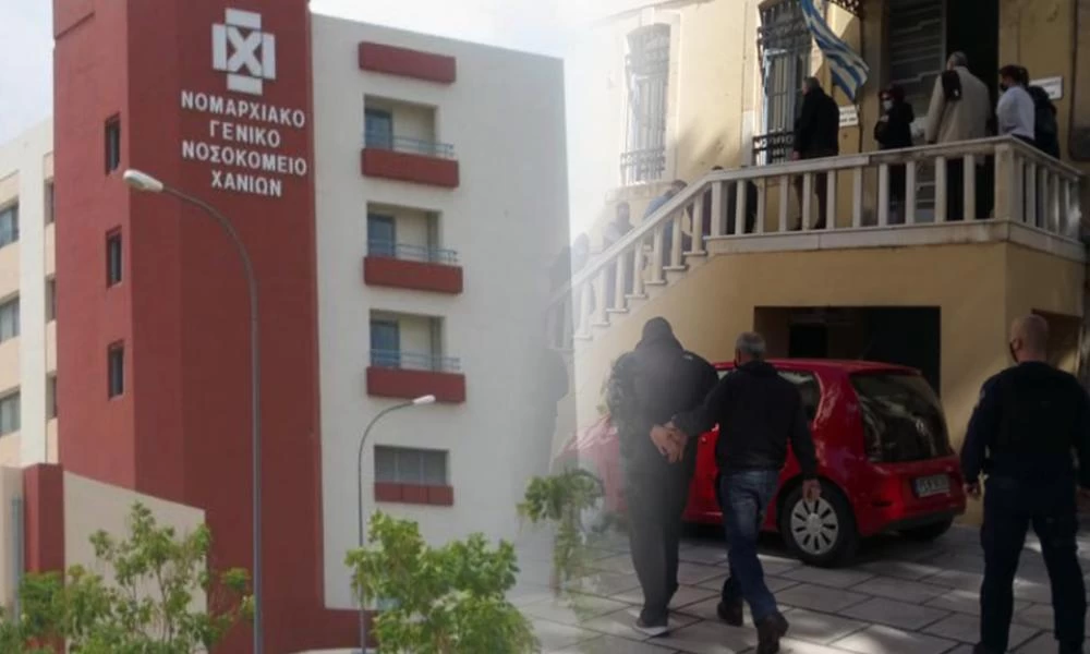 Χανιά: Προφυλακίστηκε ο βασικός ύποπτος για απόπειρα ανθρωποκτονίας σε οπαδικό καβγά